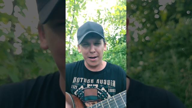 ДДТ-Дождь(БУНКЕРCover)
