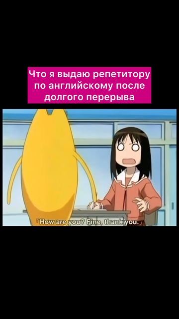 Обучение