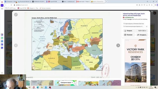 2025-06-14 Трамп  Украина и Израили кого выбрать