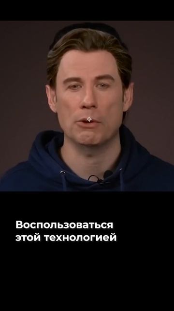 МОШЕННИЧЕСТВО ПРИ ПОМОЩИ ДИПФЕЙКА