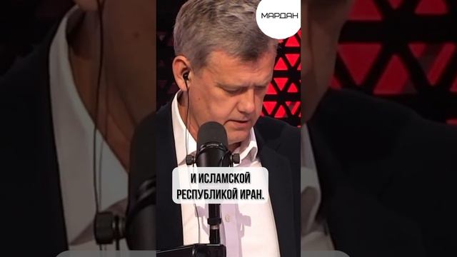 СКАНДАЛ. МИД РОССИИ НАЗВАЛ ИЕРУСАЛИМ СТОЛИЦЕЙ ИЗРАИЛЯ