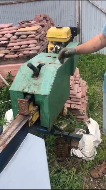 VID-20250611-WA0006.mp4