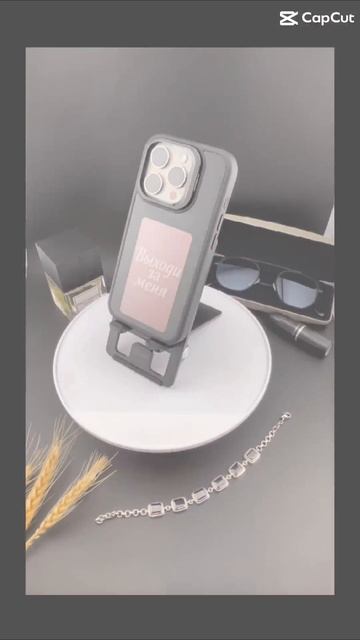 Введи E-INKCASES в поиске на Wildberries