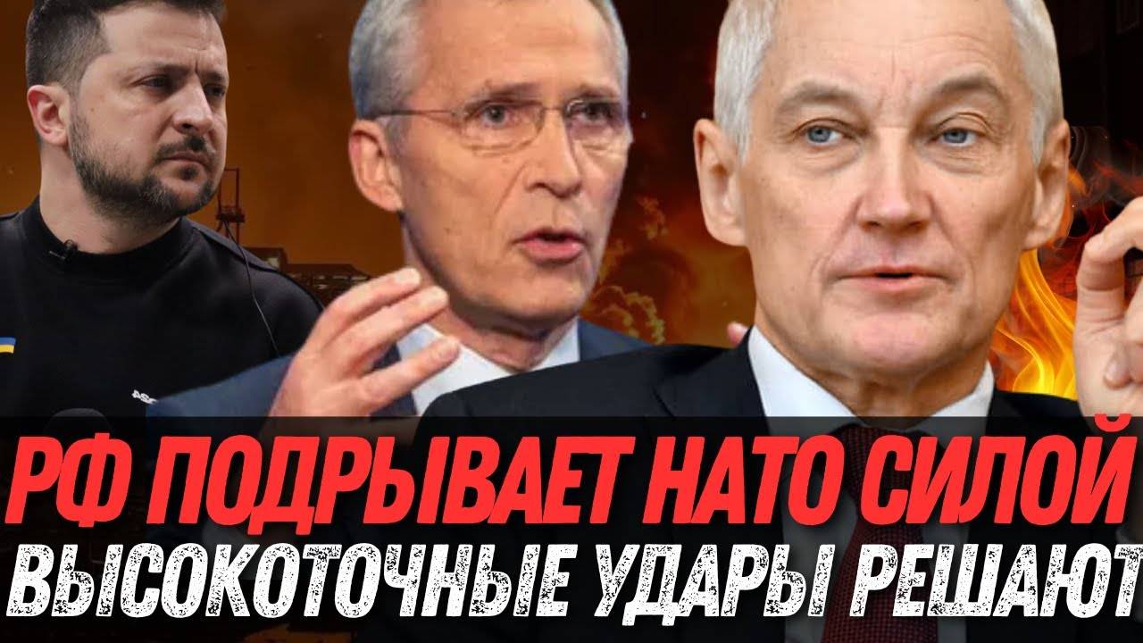 ШОК! Россия уничтожила 10 000 врагов – НИКТО НЕ ОЖИДАЛ такой мощи!