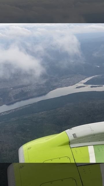 Сибирь с высоты. Мана впадает в Енисей