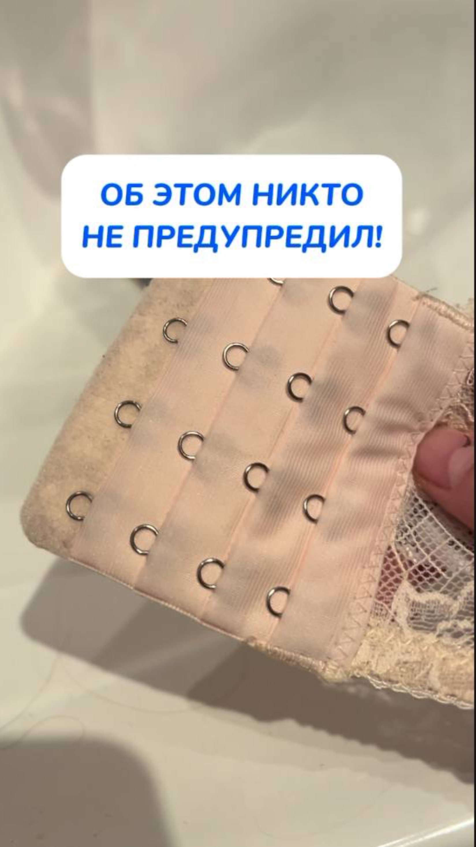 Артикул на энзимный карандаш WB #252199066
Ozon #1663832082