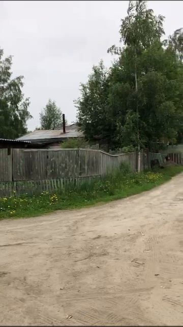 Прилегающая территория
