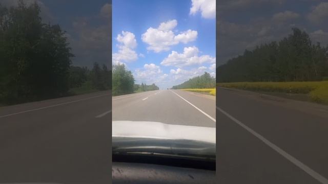 Небо и земля
Белгород-Москва..