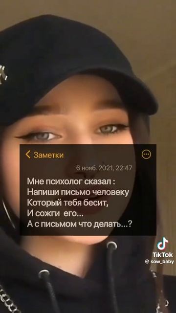 юмор