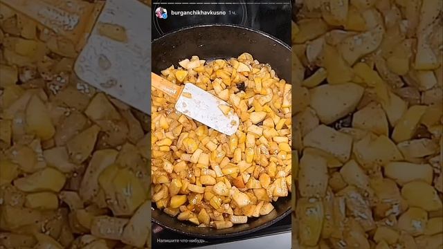 БУЛОЧКИ НА ЗАКВАСКЕ С НАЧИНКОЙ ИЗ ЯБЛОК 👍👍👍