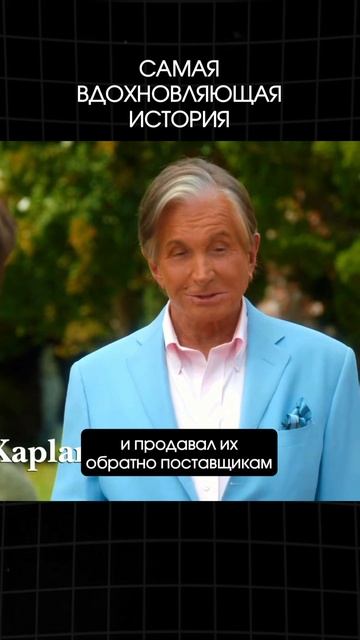 Бесплатный разбор твоих финансов и бизнеса в шапке профиля