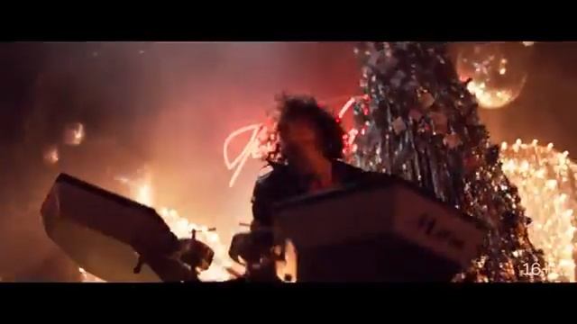 Комбинация