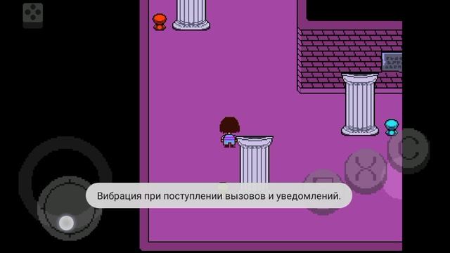 Битва с ториэль и встреча с санесом (Undertale genocide)