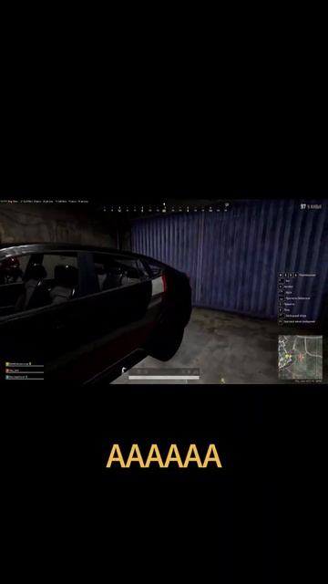 Sound ON  топ моих реакций #pubg #pubgshorts #top #shortvideo #пабг #epicfails