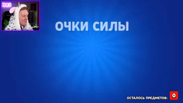 Поззи ДЕВУШКА ОТКРЫВАЕТ МЕГАЯЩИКИ В BRAWL STARS! (2000 Гемов)