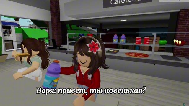 Фильм *группа друзей*
История группы друзей Ани и Лиры