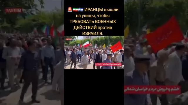 VID-20250613-WA0884