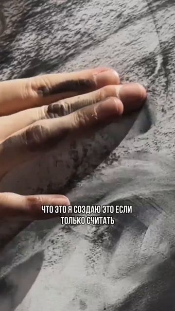 Синдром самозванца.mp4
