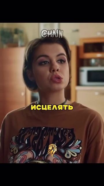 Ваше мнение?