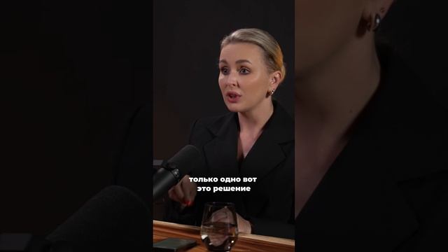 Полное интервью с Дариной Высоцкой смотрите на канале