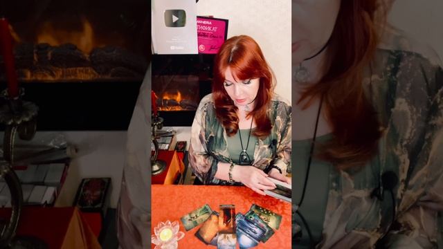 🤔🔥Планы загаданного Мужчины в отношении Вас⁉️