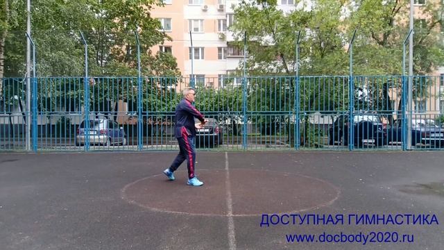 Упражнения с деревянным мечом Катана (3)