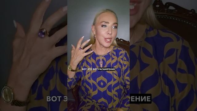 Все явки и пароли в профиле