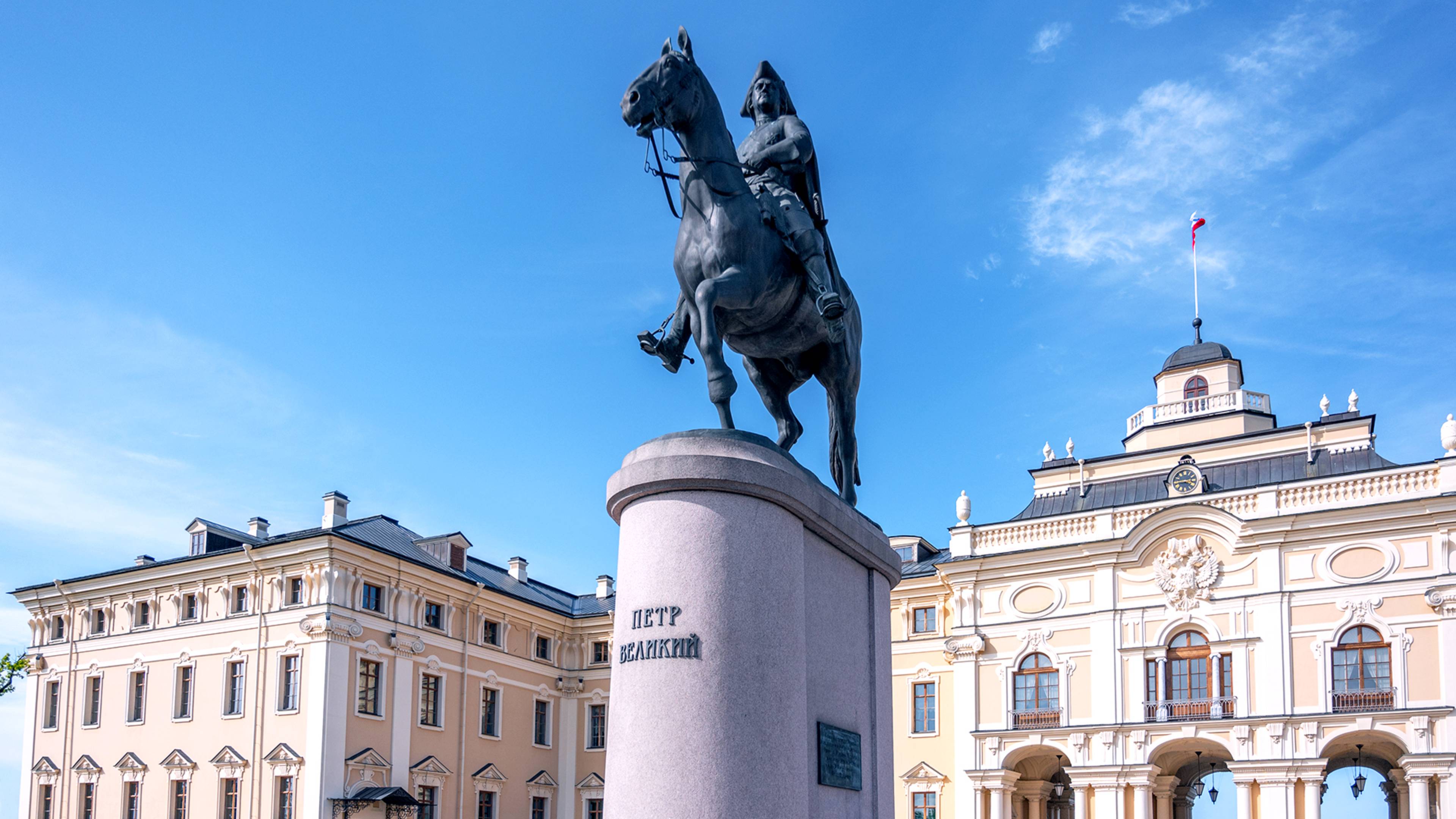 Санкт-Петербург Город Счастливых Людей