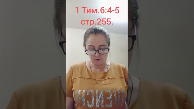 Протестант Сергей Лукьянов подружился с православной.