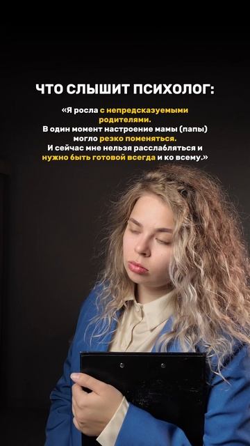 Разверни 👇