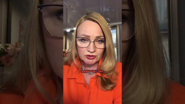 Женщине брак не выгоден! тренд