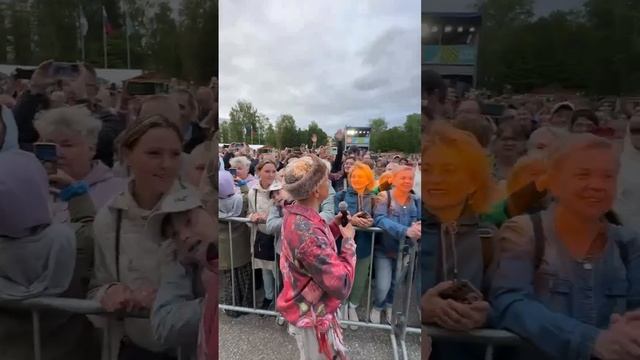Я те дам!