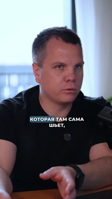 #товарныйбизнес