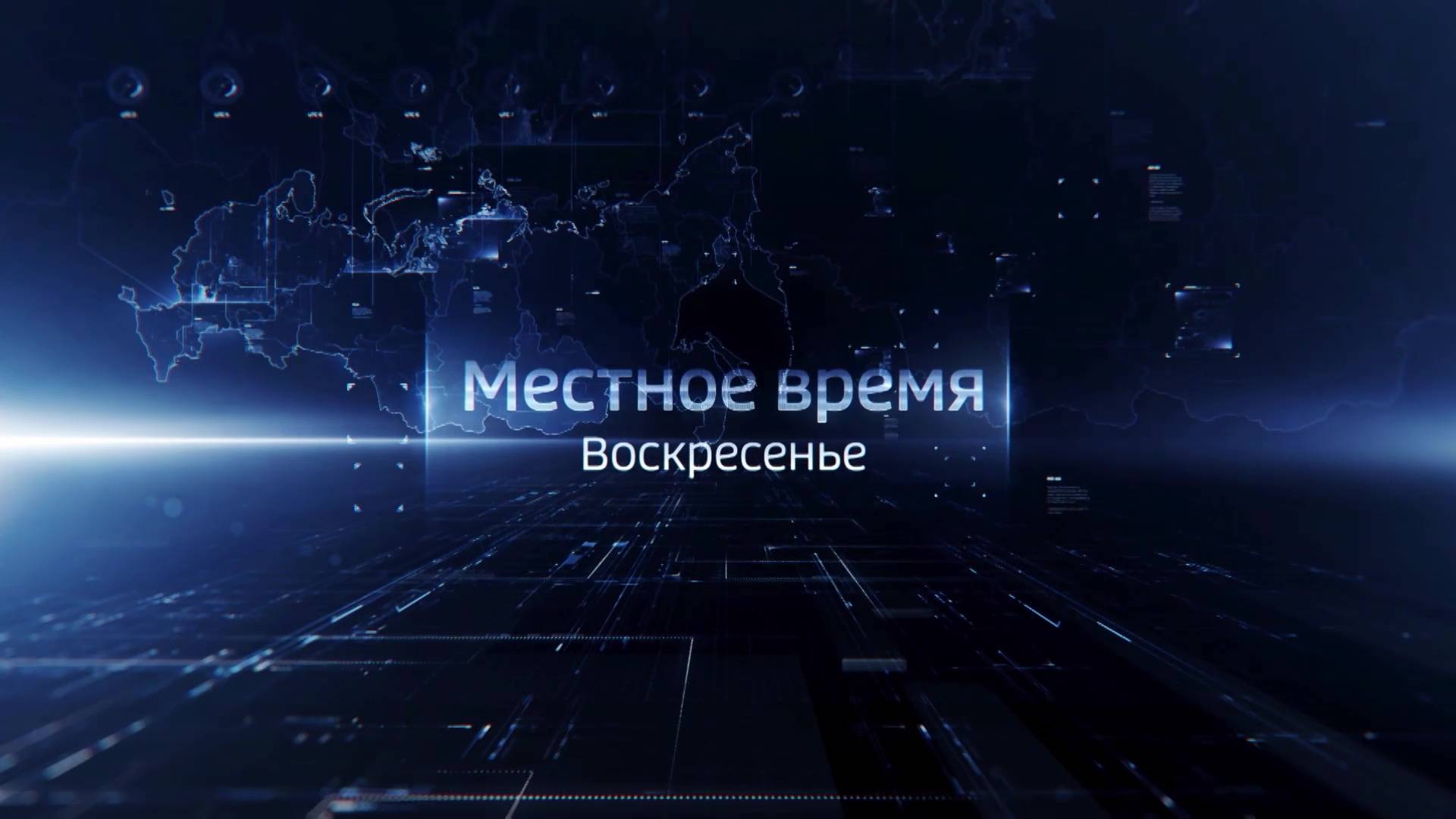 О самых важных событиях в Башкортостане за неделю расскажем в воскресенье
