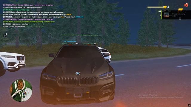 Grand Theft Auto  San Andreas 2025.06.14 - 23.15.45.22.DVR