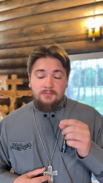 † ❤   ЧТО С ТОБОЙ ПРОИЗОЙДËТ, ЕСЛИ СНИМЕШ КРЕСТИК? ❤🕊️