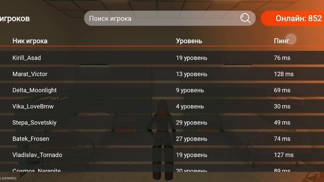 SVID_20250614_222125_1