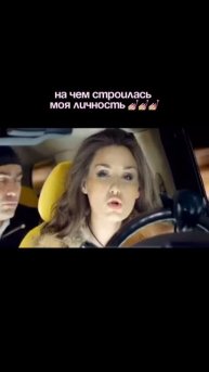 Буквально #shorts