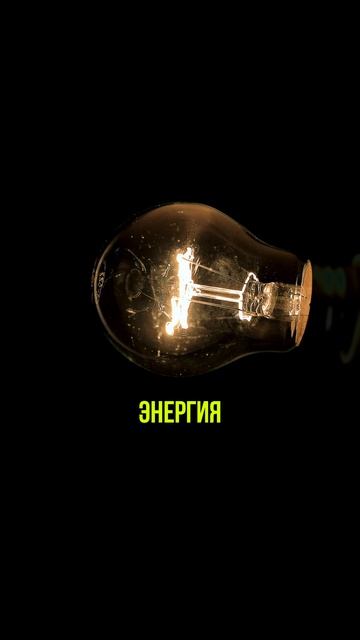 Телеграм Канал «В ПОИСКАХ СМЫСЛОВ» #кириллкошарин #валентингубер #впоискахсмыслов #дружба
