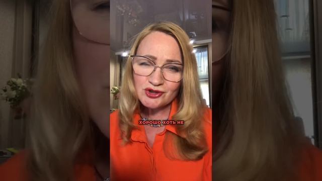 Не рассказывайте кем работаете, рассказывайте о женских качествах