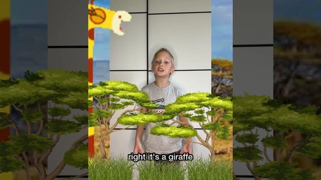 Детям