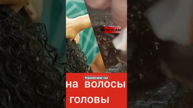 Отлично помогает от перхоти. Как вам такие простые рецепты для роста и против выпадения волос?