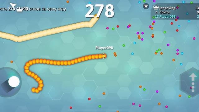 червечки пытаюсь выиграть