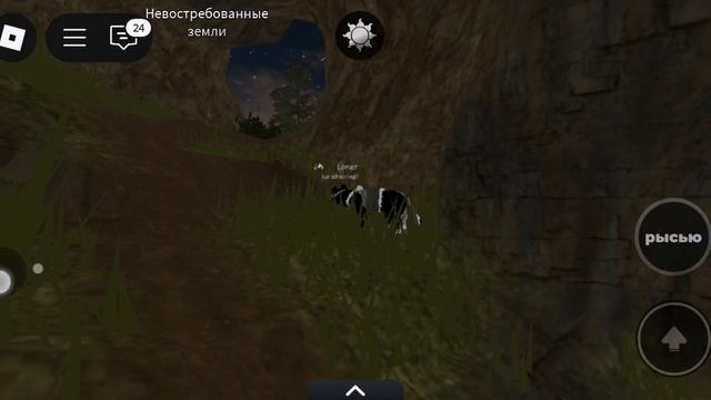 Секретная карта во wc:ue