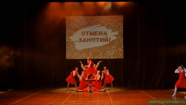 Театр танца "Крылья" - Праздник непослушания 05