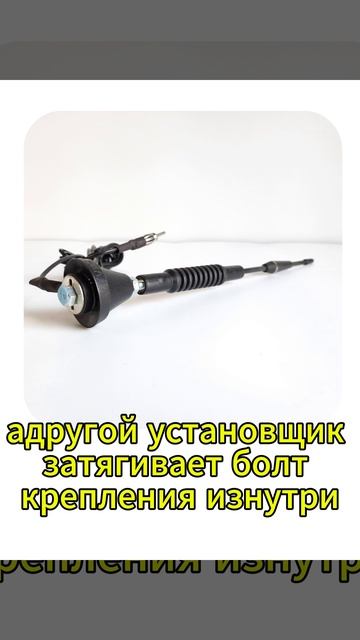 Съмный телескопический пруток 25-55 см - антенна Триада-58-24