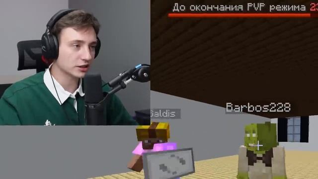 Огород Домера МНЕ МЕШАЮТ СНИМАТЬ ВИДЕО в МАЙНКРАФТ...