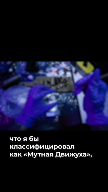Вербуют даже детей! НАРКОБИЗНЕС: как отмыться от тёмного прошлого?