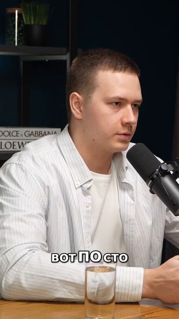 Финсвобода_ Как я начал с малого и достиг успеха!