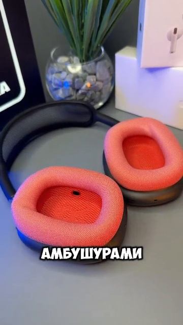 Самый интересный заказ нашего клиента